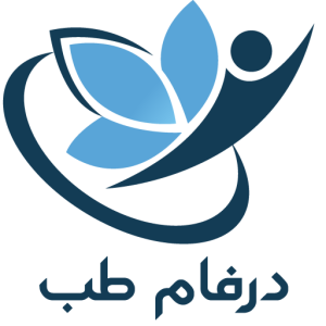 شرکت درفام طب
